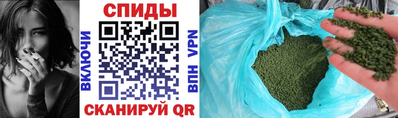 БУТИРАТ бутик  Купить закладки  Саранск 