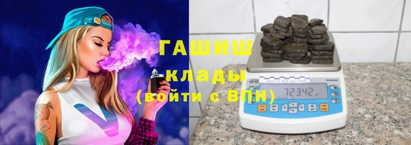 тгк Кинешма