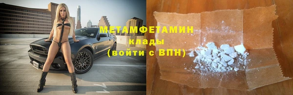 шишки Киреевск