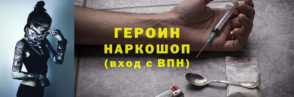 прущие грибы Киренск