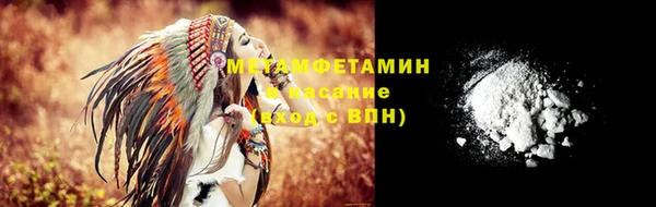 шишки Киреевск