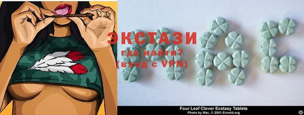 прущие грибы Киренск