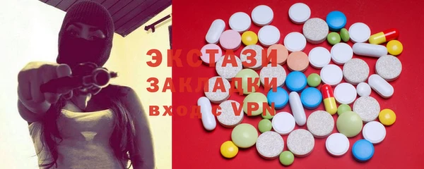 шишки Киреевск
