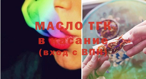 шишки Киреевск