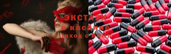 шишки Киреевск
