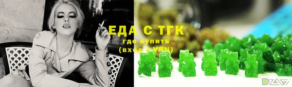 соль ск Козловка
