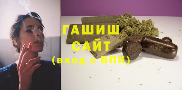 прущие грибы Киренск