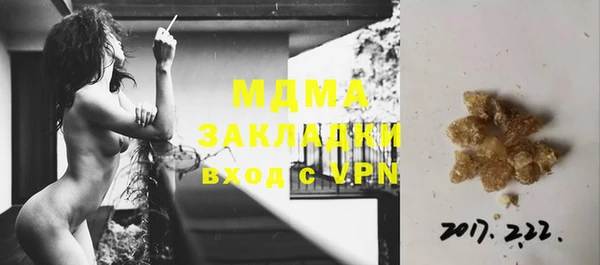 шишки Киреевск