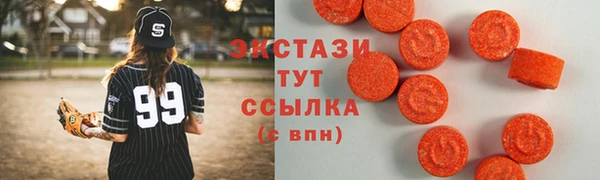 шишки Киреевск