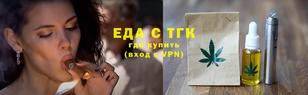 шишки Киреевск