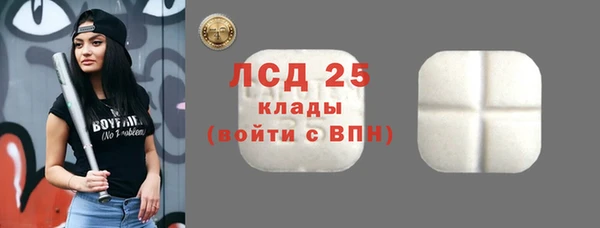шишки Киреевск