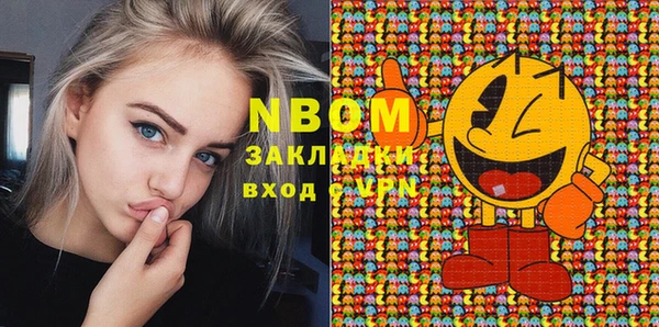 шишки Киреевск