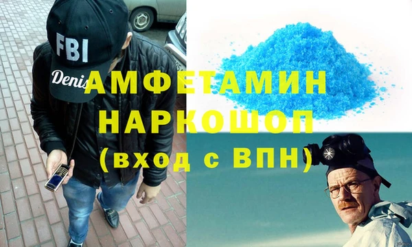 spice Кодинск