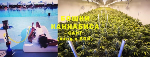 тгк Кинешма