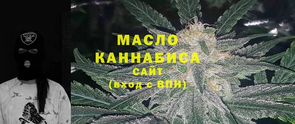 шишки Киреевск