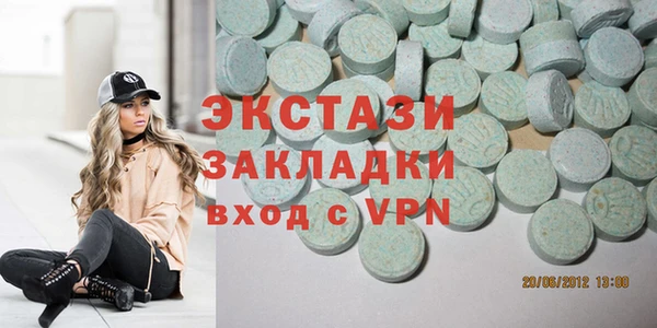 шишки Киреевск