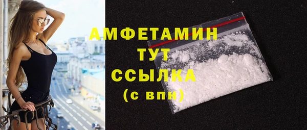 шишки Киреевск