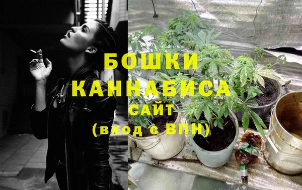 тгк Кинешма