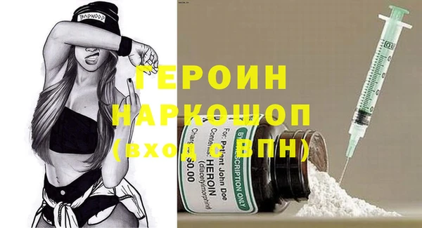 эйфоретик Козельск