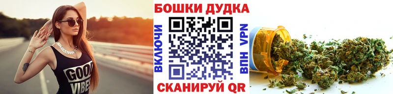 Купить где  Саранск  Конопля LSD WEED 